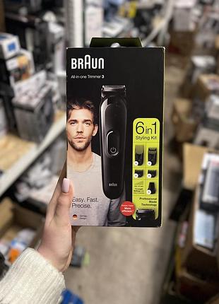 Mgk3225 braun 6 in 1