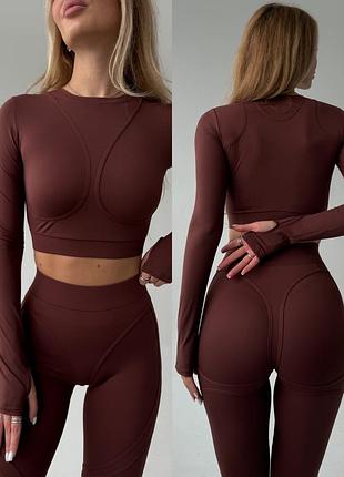 Спортивный женский костюм hot с имитацией белья для фитнеса и йоги (рашгард + леггинсы) c двойным push up однотонный шоколад l