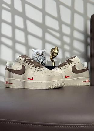 Nike air force 1 mocco 2