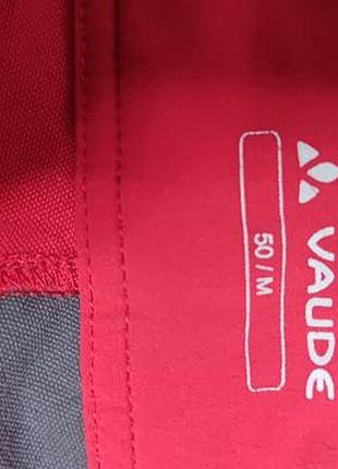 Шорти vaude для велоспорту, маунтинбайку та піших походів.