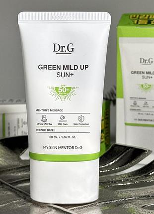 Зволожуючий сонцезахисний крем для обличчя dr.g green mild up sun spf50 (50 ml)