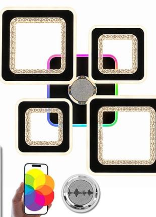 Люстра потолочная светодиодная с музыкальной колонкой и rgb подсветкой valeso yzd1275 черный