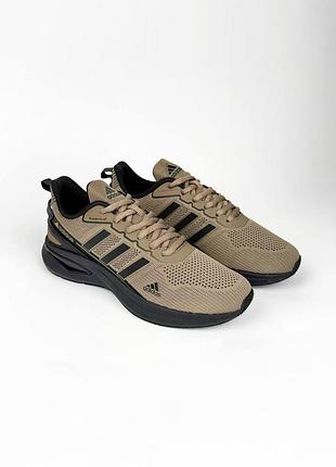 Чоловічі кросівки adidas supernova brown black