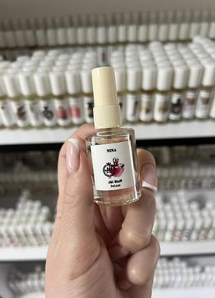 Масляный парфюм nina ricci nina для женщин 10 мл распылитель