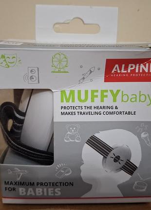 Alpine muffy baby наушники шумозащитные для детей