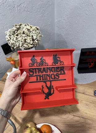 Підставка під фігурки stranger things 2