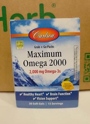 Carlson, maximum omega 2000, омега кислоты, натуральный лимонный вкус, 30 капсул