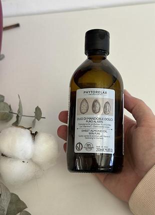 Олійка phytorelax laboratories almond oil з мигдалем