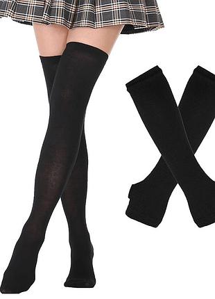 Гольфы и митенки черные однотонные комплект one size
