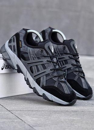 Зимние мужские кроссовки asics gel-sonoma серые замшевые, термо кроссовки асикс гель сонома с влагозащитой 45