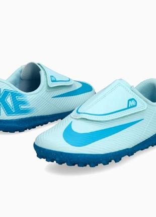 Бутси дитячі nike