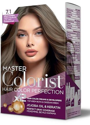 Краска для волос master colorist 7.1 пепелисто-русый, 2x50 мл+2x50 мл+10 мл