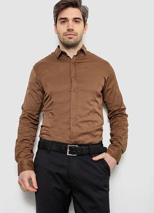 Рубашка мужская однотонная, цвет коричневый, 186r6917 4xl, 4xl, 4xl