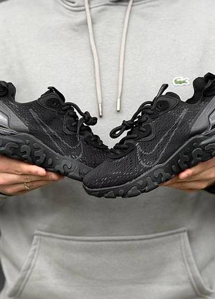 Кроссовки nike react vision 4