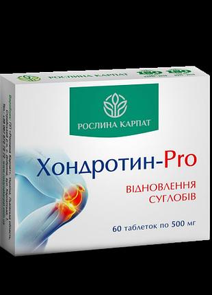 Хондротин - pro растение карпат 60 кап.