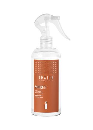 Спрей для дома и постельного белья soiree thalia, 400 мл