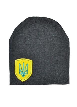 Шапка для детей герб украины тризуб графитовая 46-54 см.