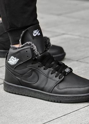 Термо кроссовки мужские зимние jordan 1 черные кожаные с мехом, найк джордан высокие зима 42 (26.5см)