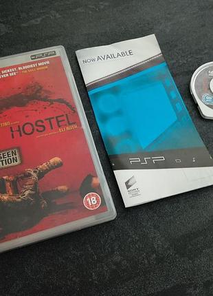 Umd диск hostel (psp video)