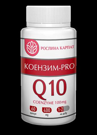 Коэнзим – pro растение карпат 60 кап.