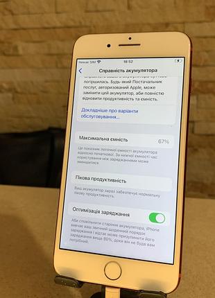 Продам iphone 7 plus 128 gb 3
