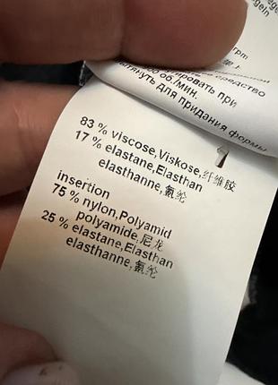 Реглан люкс бренд 5
