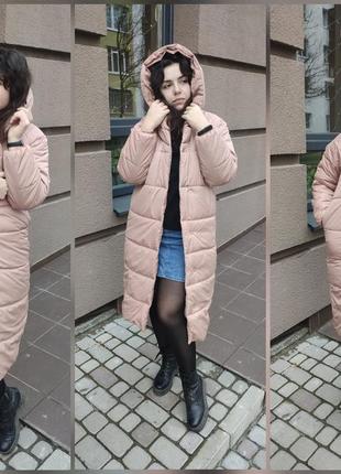 Длинная теплая куртка одеяло пальто курточка пуховик с капюшоном плащевка силикон до -25