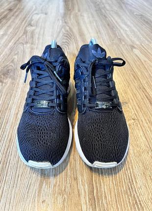 Adidas torsion