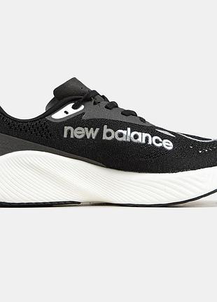 Чоловічі кросівки new balance fuel cell rc elite чорні з білою підошвою оригінальні 42
