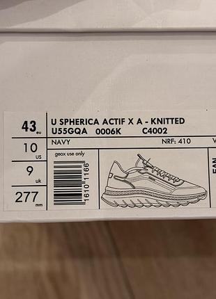 Кросівки geox 5