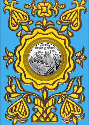 Орьнек. Крымскотатарский орнамент в сувенирной упаковке (н)