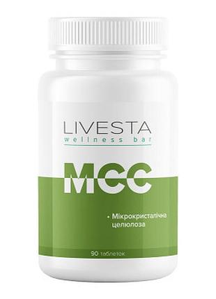 Диетическая добавка mcc livesta, 90 таб.