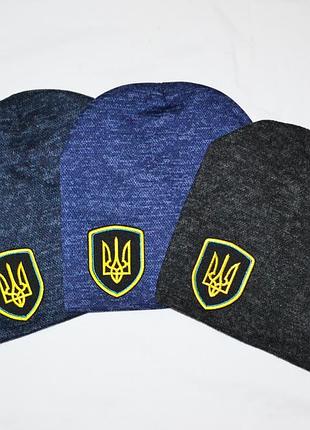 Шапка бини ребенку 3-12 лет патриотическая зимняя с гербом украины 50/54