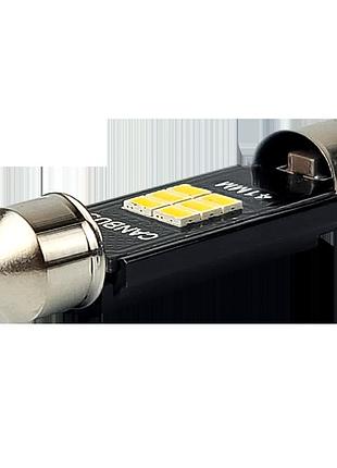 Світлодіоди в габаритні вогні. підсвітку номера та в салон drivex s25-101 1156-15 12v автомобільні світлодіоди 12в