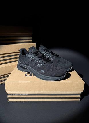 Чоловічі кросівки adidas supernova all black