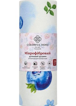 Серветки в рулоні мікрофібра 25×25 см для дому 20 штук ku-217