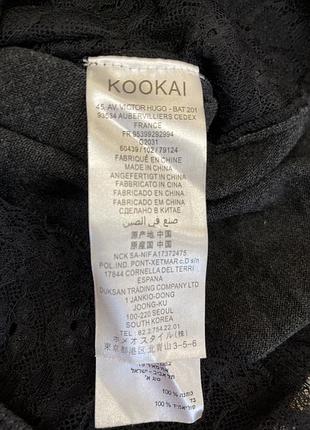 Кофта kookai 5