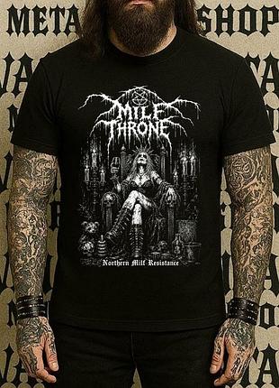 Milfthrone футболка