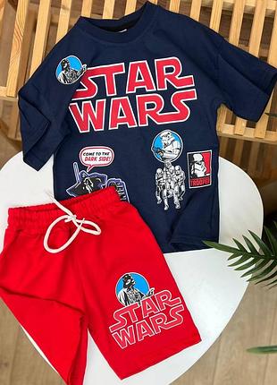 Детский костюм для мальчика двойка шорты футболка на подарок star wars звездные войны