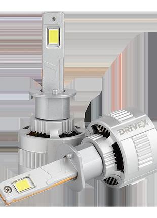 Led лампи автомобільні drivex hyper-01 h1 166w 9-32v 6k к-т.