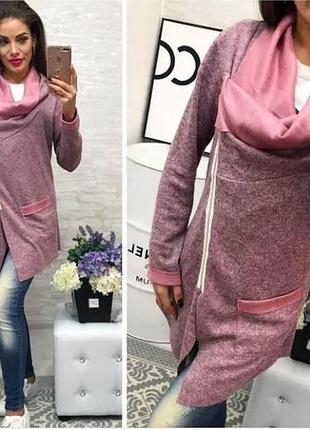 Ассиметричный кардиган, арт. 759/2, цвет розовый
