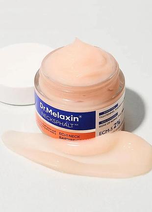 Укрепляющий и питательный крем для шеи dr. melaxin nexcksphalt neck ecm barrier cream 50 g