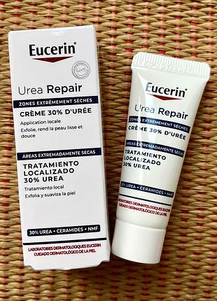 Крем eucerin urea repair plus 30% интенсивный увлажняющий для очень сухой кожи 💙
