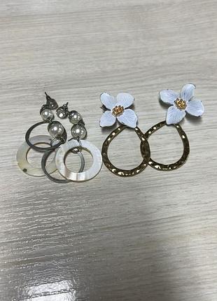 Серьги.  .
