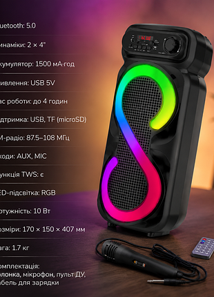 Портативна колонка караоке sing-e zqs4270m