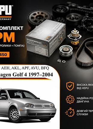 Ремкомплект грм volkswagen golf 4 1.6 1997–2004 aeh, akl, apf, avu, bfq (ремень + ролик + помпа) hepu pk05450