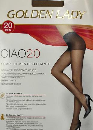 Колготки 20 den під загар ciao golden lady 3(р)