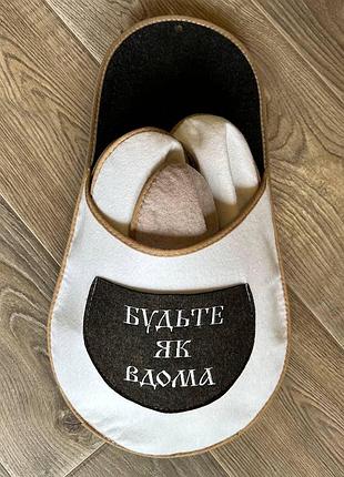 Тапочки для гостей 5 в 1, тапочки для гостей, гости, пять тапочек в наборе с 39 по 43р.