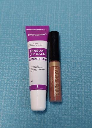 Блиск avon і бальзам hydrasence для губ