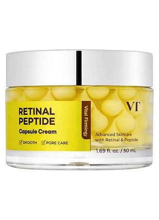 Капсульный крем vt cosmetics retinal peptide capsule cream 50 мл